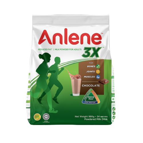 ANLENE CHOCO 980G ANLENE CHOCO 980G