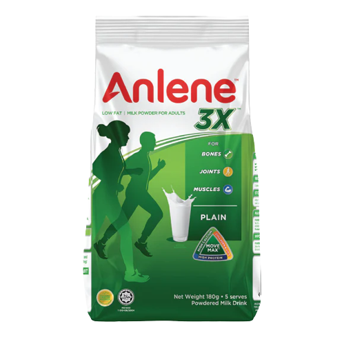 ANLENE PLAIN 300G ANLENE PLAIN 300G