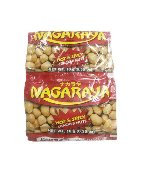 (Case) NAGARAYA H&S 10G.10'S (Case) NAGARAYA H&S 10G.10'S