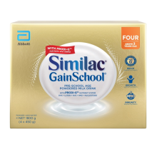 (Case) SIMILAC GS HMO 450G