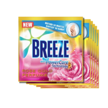 (Case) BREEZE POWDER G/P 66G