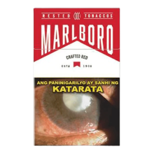(Case) MARLBORO CRAFTED RED