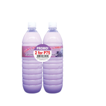 VERY GOOD LAVENDER 900ML X2