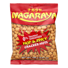 (Case) NAGARAYA HS 160G