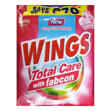 WINGS BLOOMING GARDEN 2.5KG